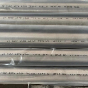 Electropolished Pipe